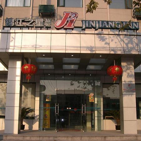 Jinjiang Inn Pinshang Xi'An South 2Nd Ring Hi-Tech Development Zone Экстерьер фото