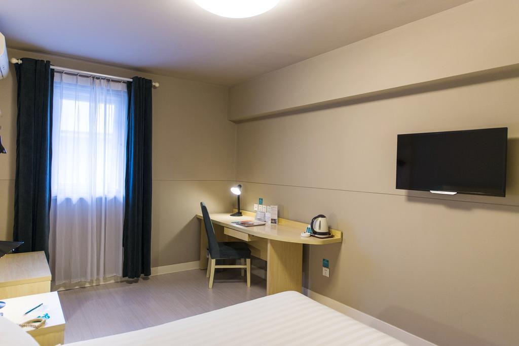 Jinjiang Inn Pinshang Xi'An South 2Nd Ring Hi-Tech Development Zone Экстерьер фото