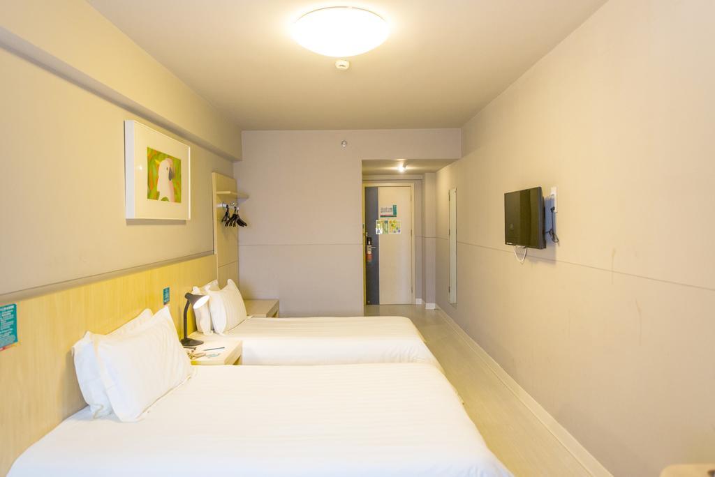 Jinjiang Inn Pinshang Xi'An South 2Nd Ring Hi-Tech Development Zone Экстерьер фото